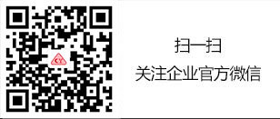 中山市j9国际灯饰制造有限公司
