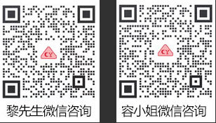 中山市j9国际灯饰制造有限公司
